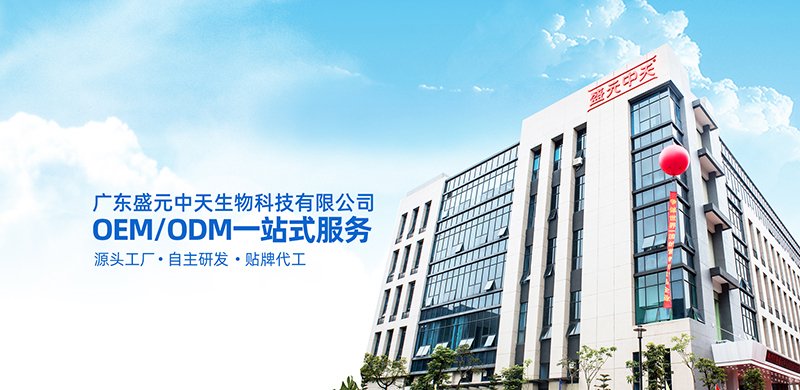 喜訊！我司5月下旬成功簽約盛元中天公司無塵車間項(xiàng)目