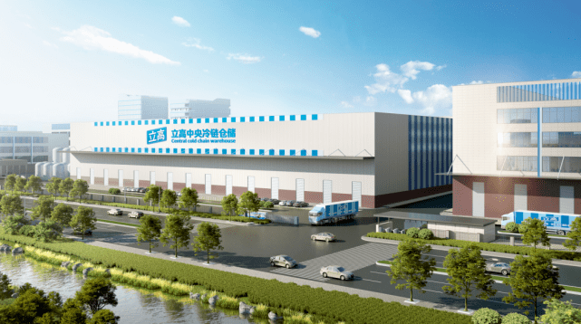 立高食品總部基地動(dòng)工 占地267畝，年產(chǎn)值超30億元！