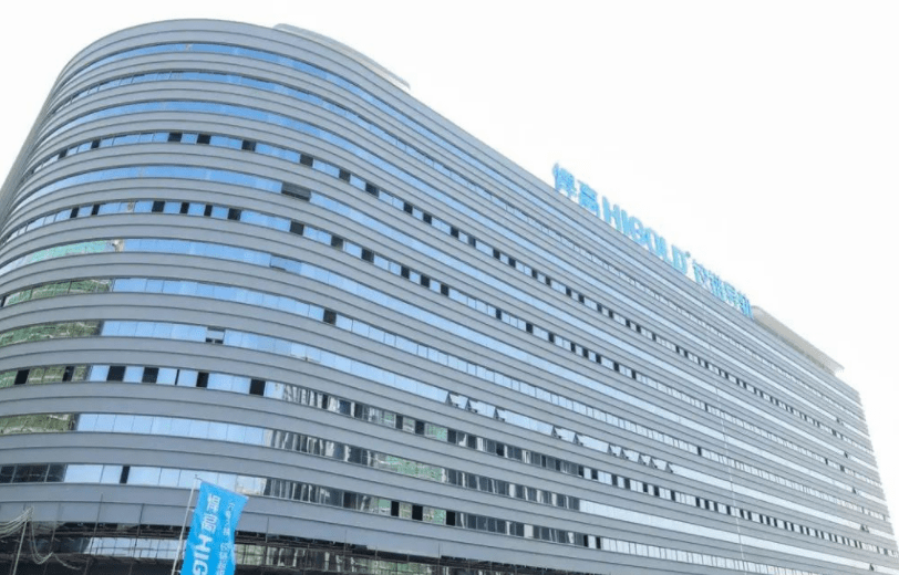 順德悍高集團悍高六角大樓·鉸鏈超級工廠落成投產(chǎn)！