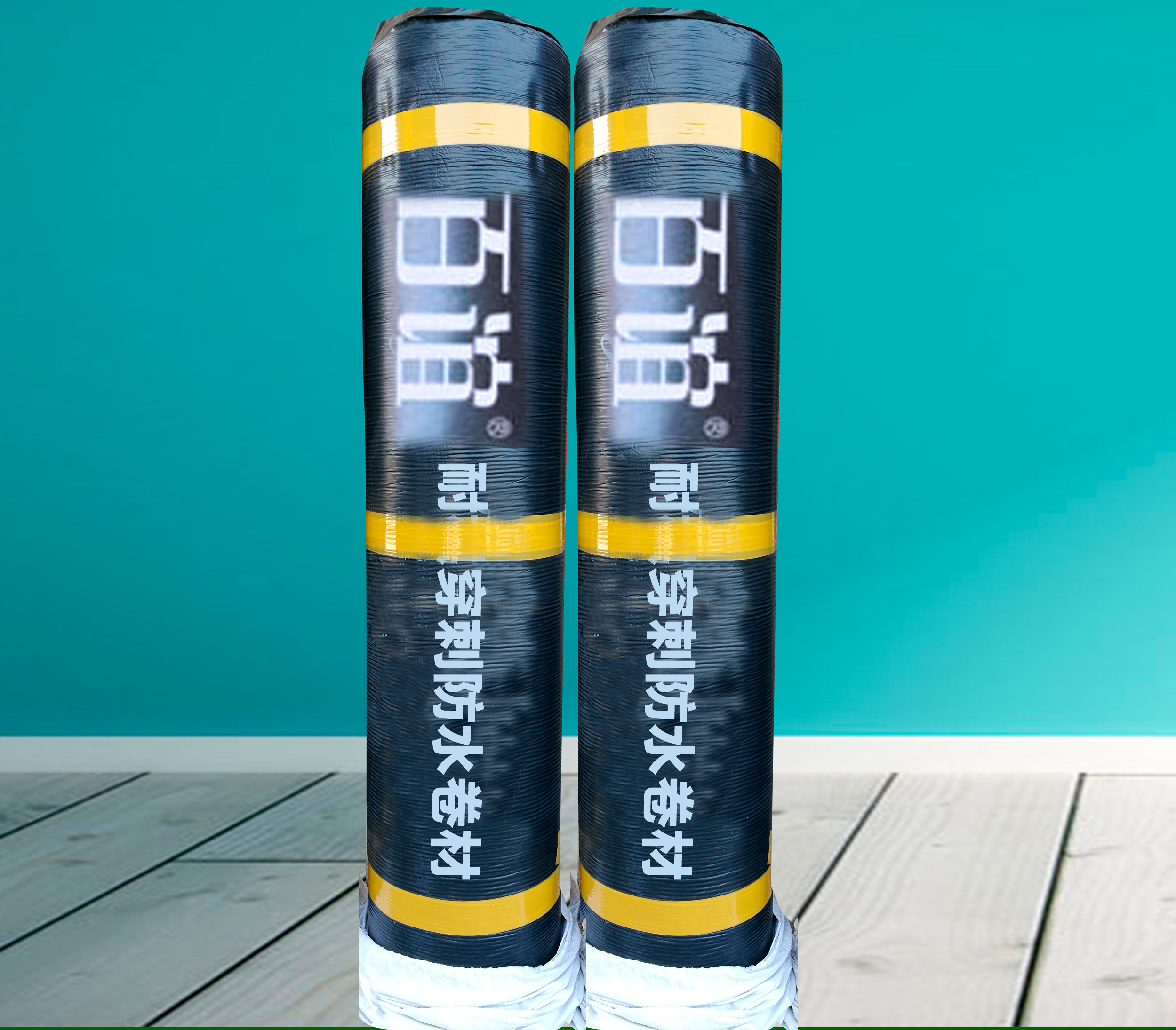 百誼聚合物改性瀝青耐根穿刺防水卷材(銅胎基阻根)