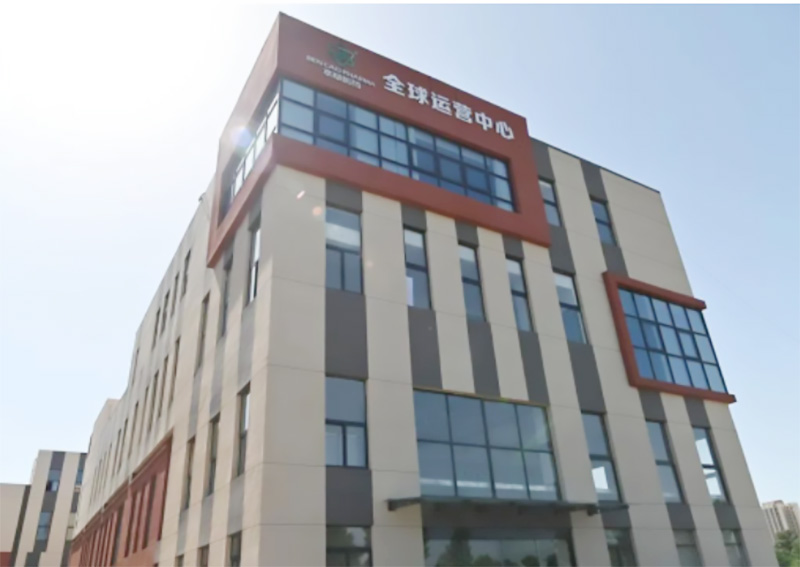 秦漢大健康科技產(chǎn)業(yè)園交付在即！