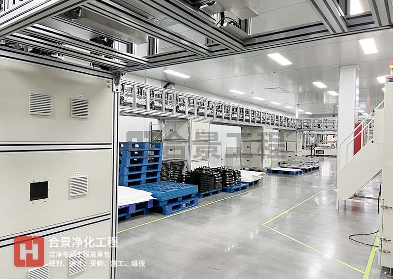 鋰電池生產(chǎn)為什么需要潔凈車間？