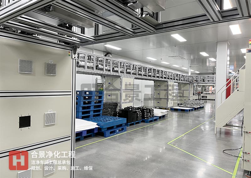 鋰電池潔凈廠房如何降低異物產(chǎn)生？