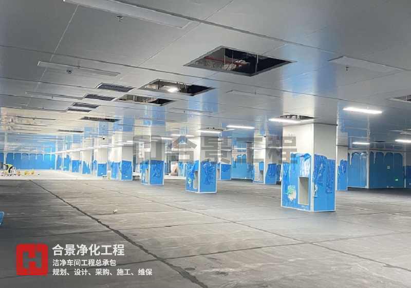 凈化潔凈車間的地面形式有哪些？