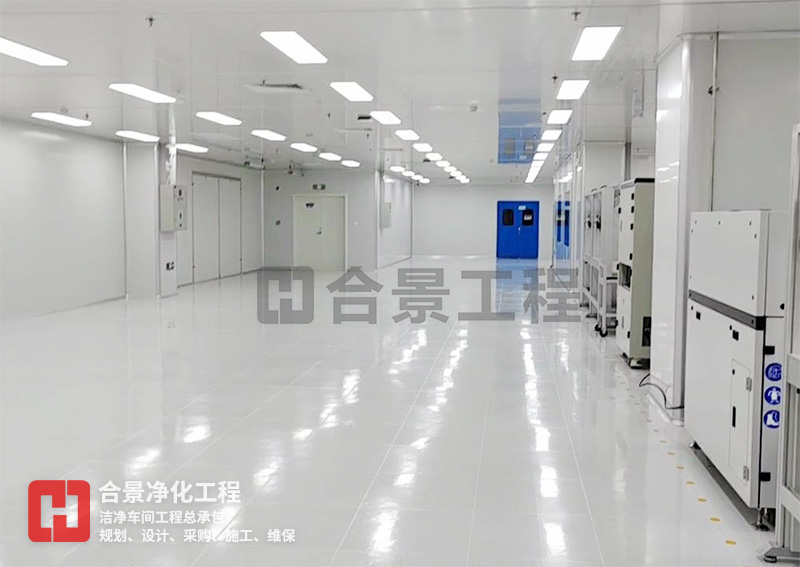 電子無塵車間管道凈化系統(tǒng)的品質(zhì)與優(yōu)勢(shì)