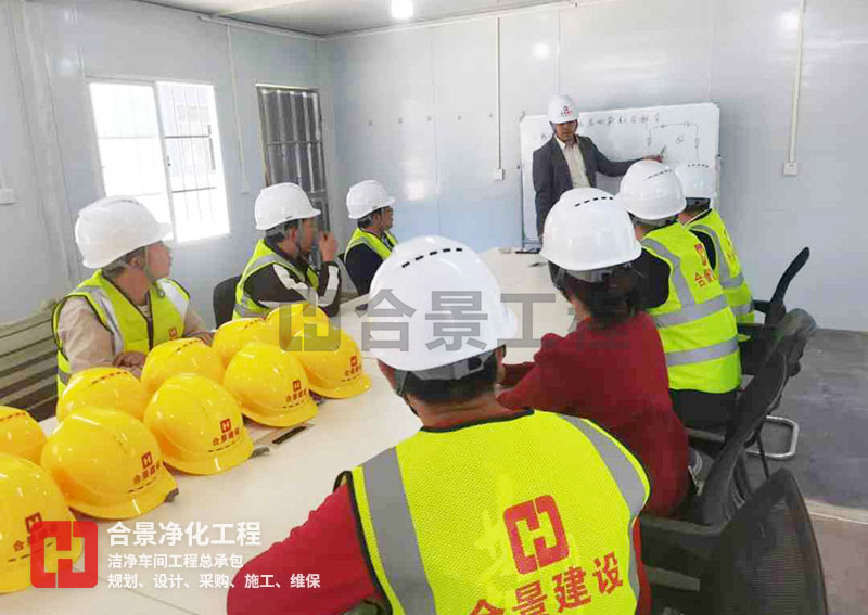 如何在食品廠凈化車間裝修設計中實現(xiàn)卓越密封性