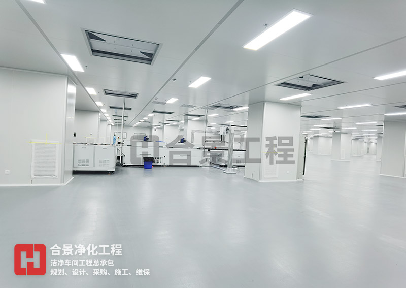 潔凈車間 潔凈車間