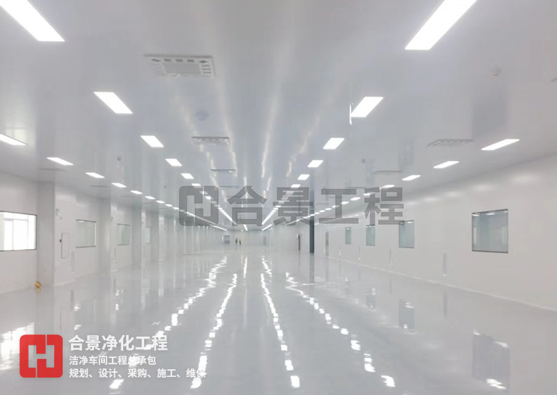 電池凈化車(chē)間 電池凈化車(chē)間